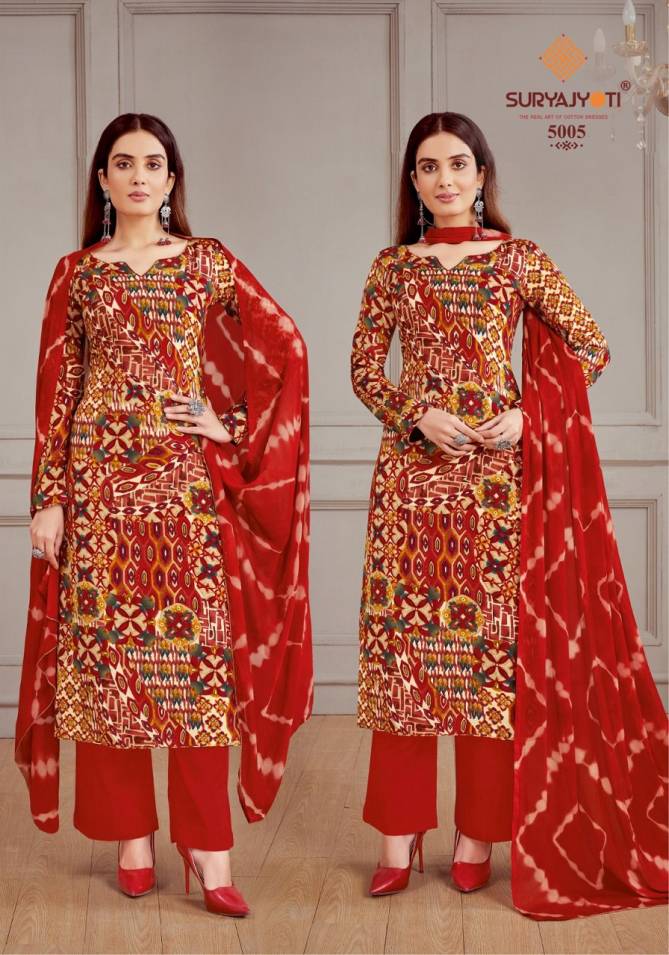 Paroo Vol 5 By Suryajyoti Daily Wear Rayon Printed Dress Material Wholesale Shop In Surat
